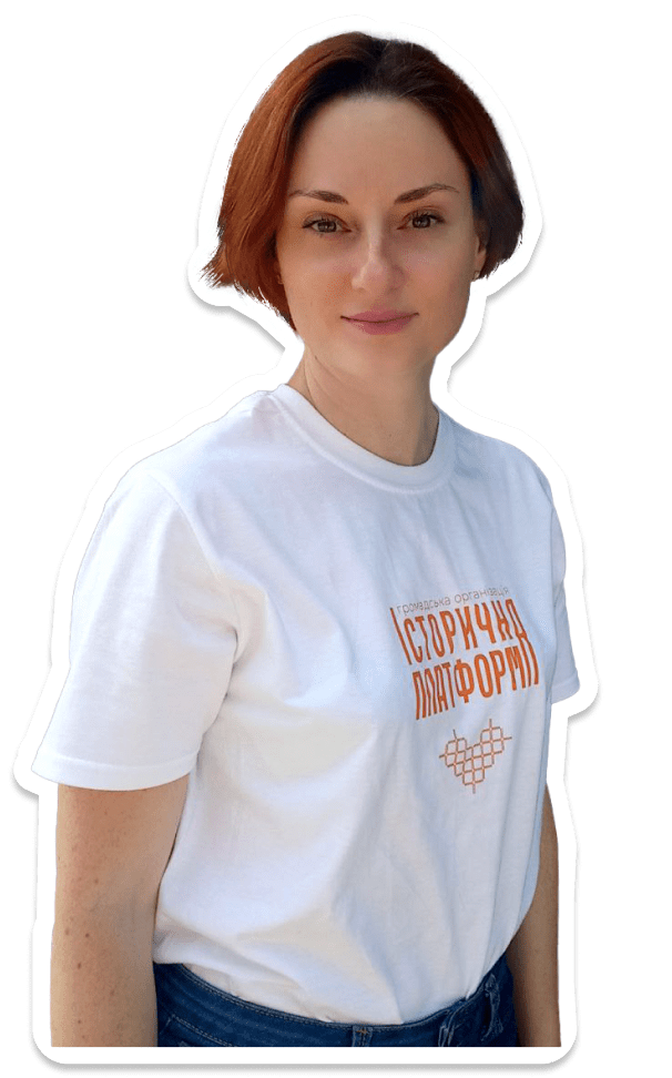 Наталя Демідова