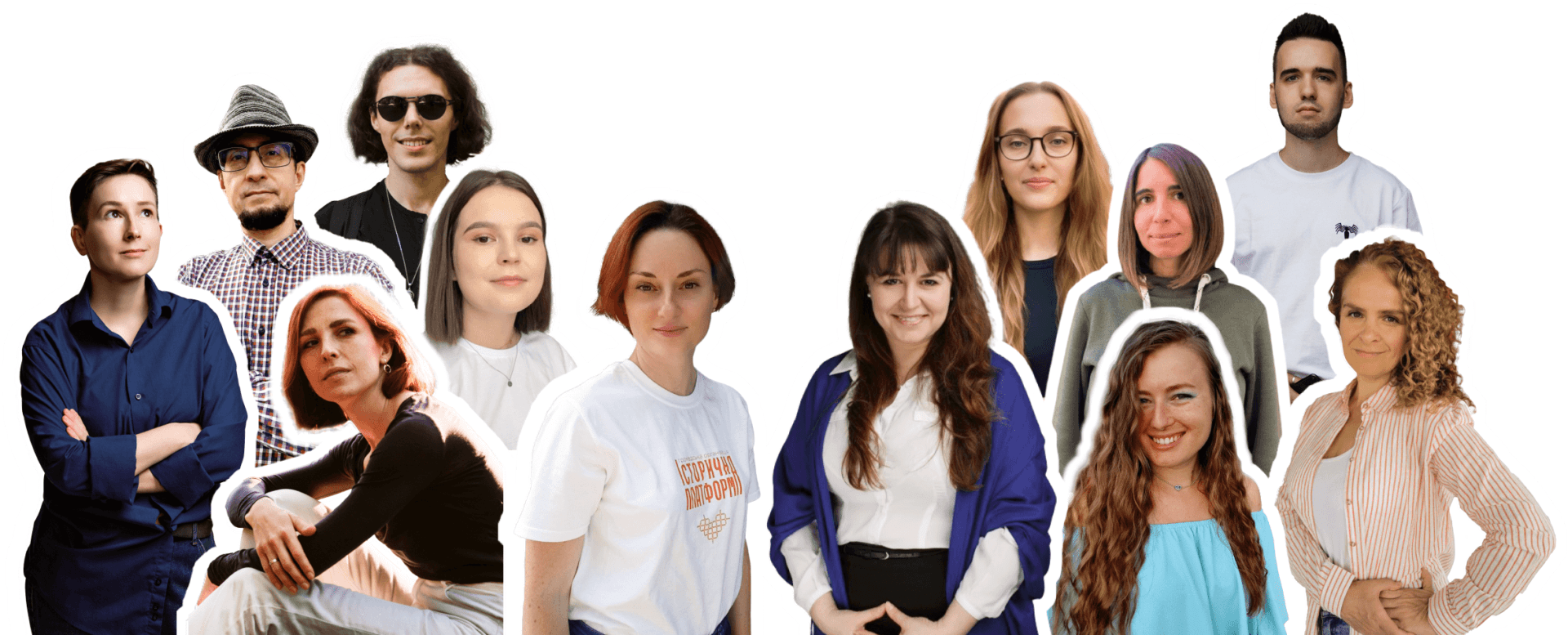 Команда Стріткод