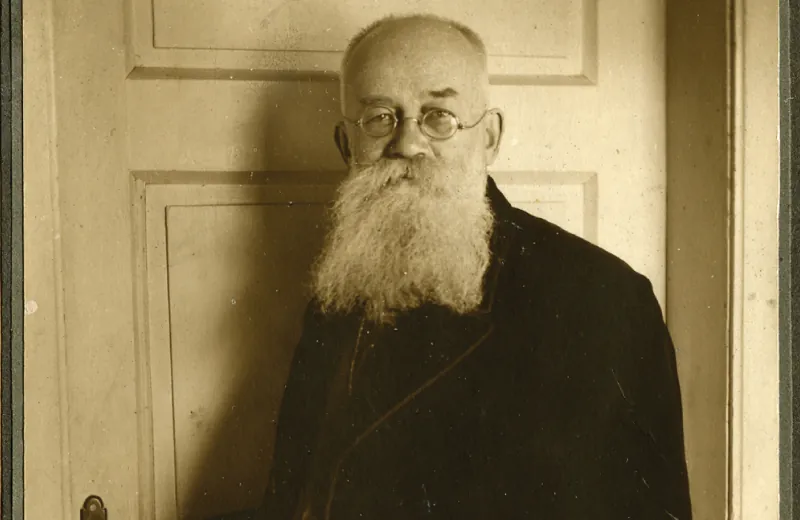 Стріткод — Михайло Грушевський фото