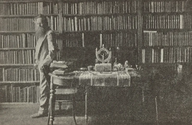 Стріткод — Михайло Грушевський фото