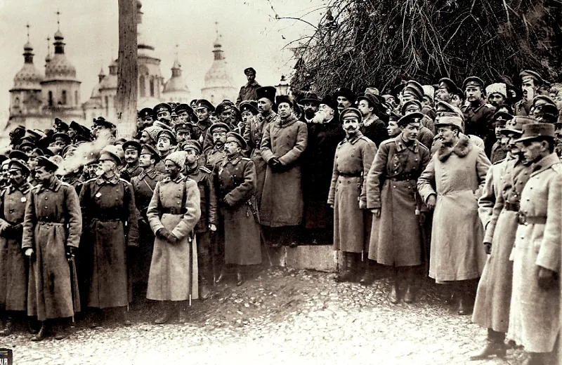 Стріткод — Михайло Грушевський фото