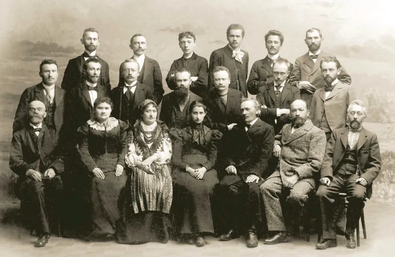 Стріткод — Михайло Грушевський фото