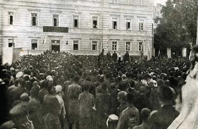 Стріткод — Михайло Грушевський фото