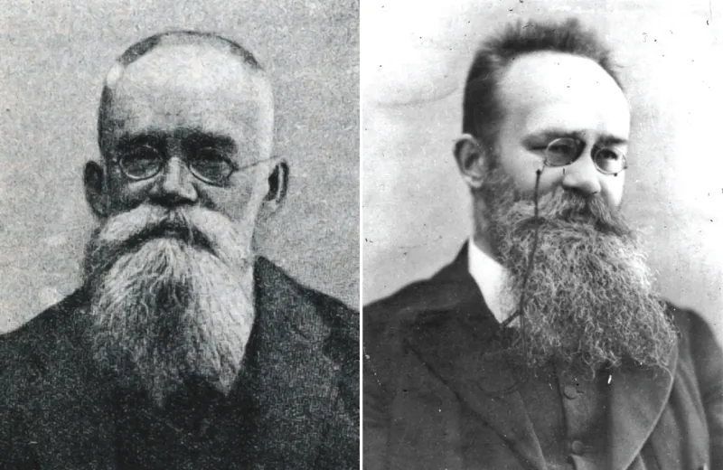 Стріткод — Михайло Грушевський фото