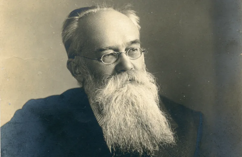 Стріткод — Михайло Грушевський фото