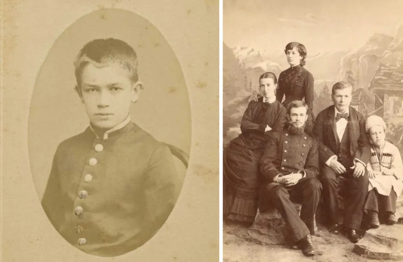 Стріткод — Михайло Грушевський фото