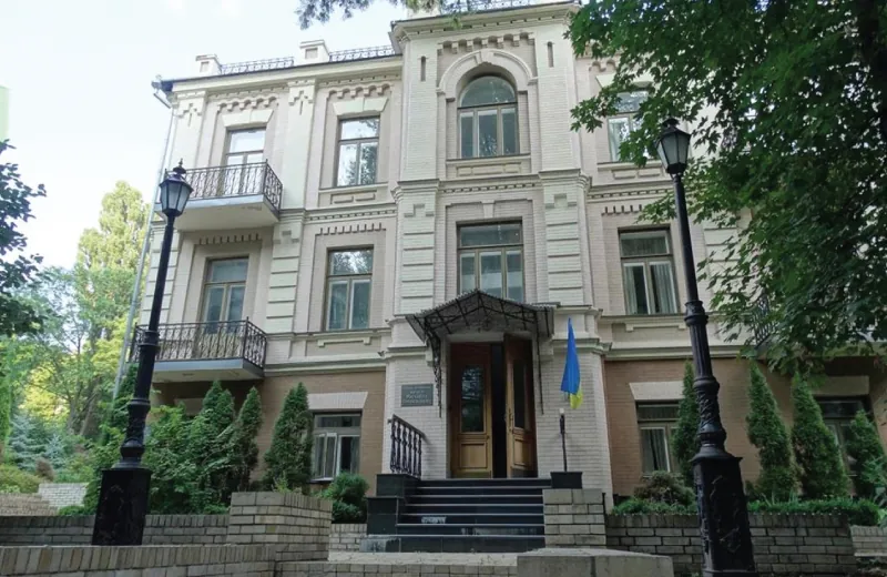 Стріткод — Михайло Грушевський фото