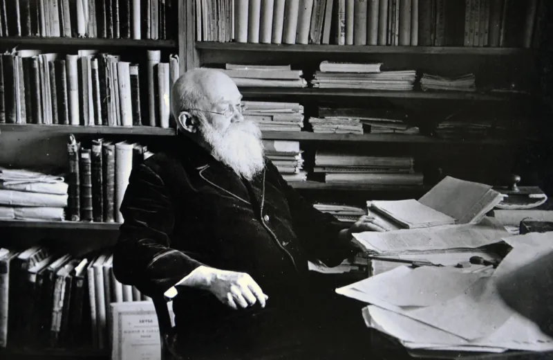 Стріткод — Михайло Грушевський фото