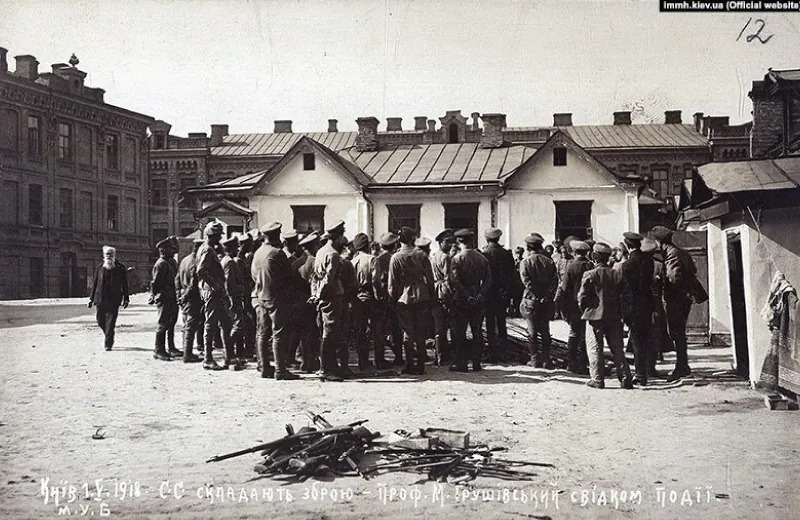 Стріткод — Михайло Грушевський фото