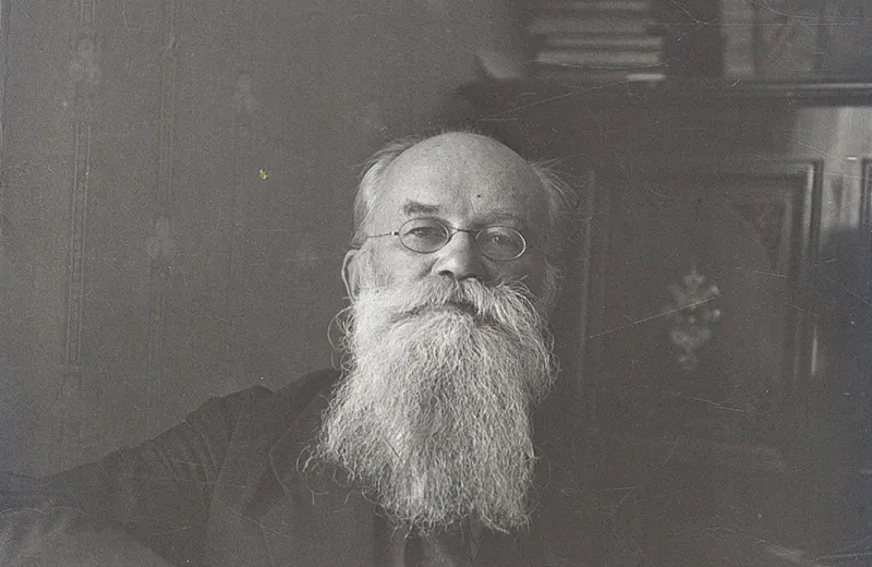 Стріткод — Михайло Грушевський фото