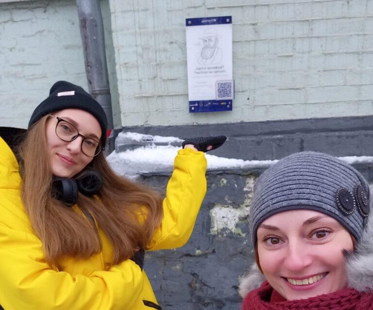 Київ, вулиця Грушевського, 28/2 фото