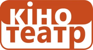 Журнал «Кіно-Театр»