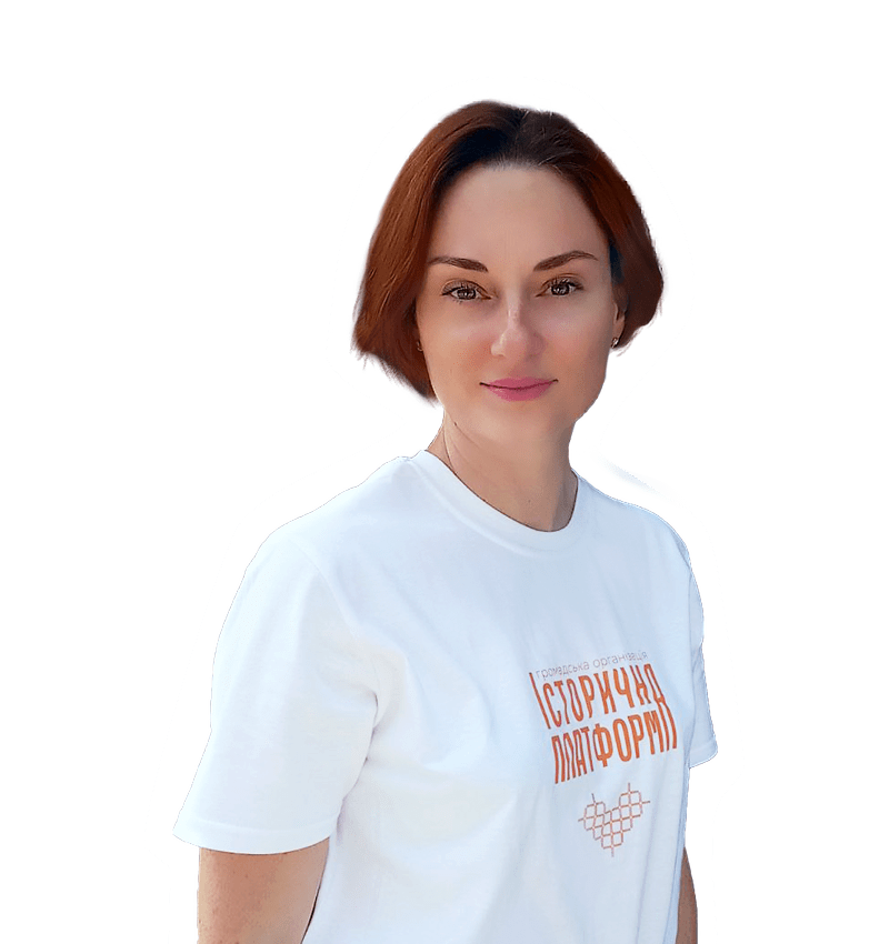 Наталя Демідова