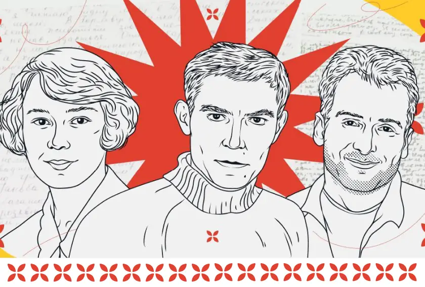 Уроки Незламності — старт!