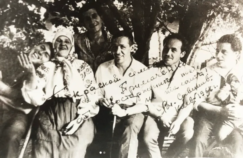 Стріткод — Марія Примаченко фото