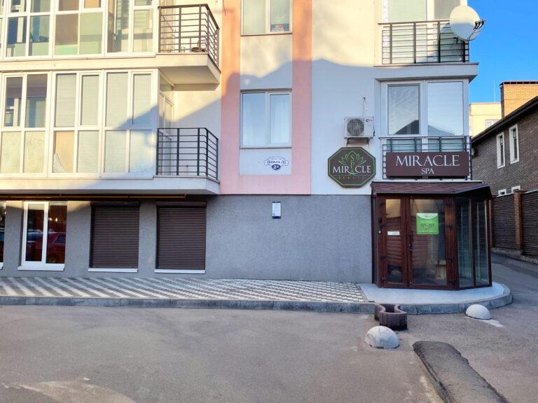 Київ, провулок Павла Лі, 2И фото