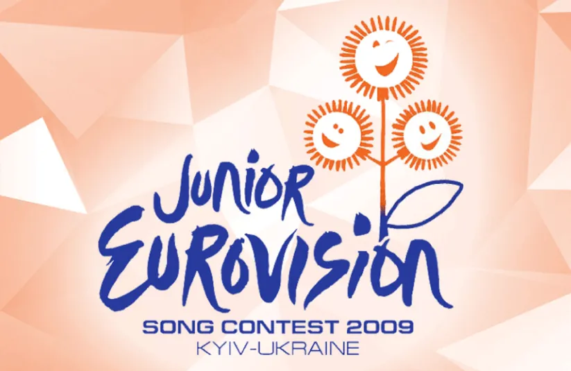 Стріткод — Марія Примаченко фото