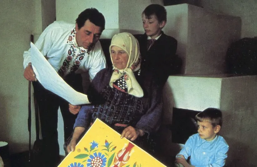 Стріткод — Марія Примаченко фото