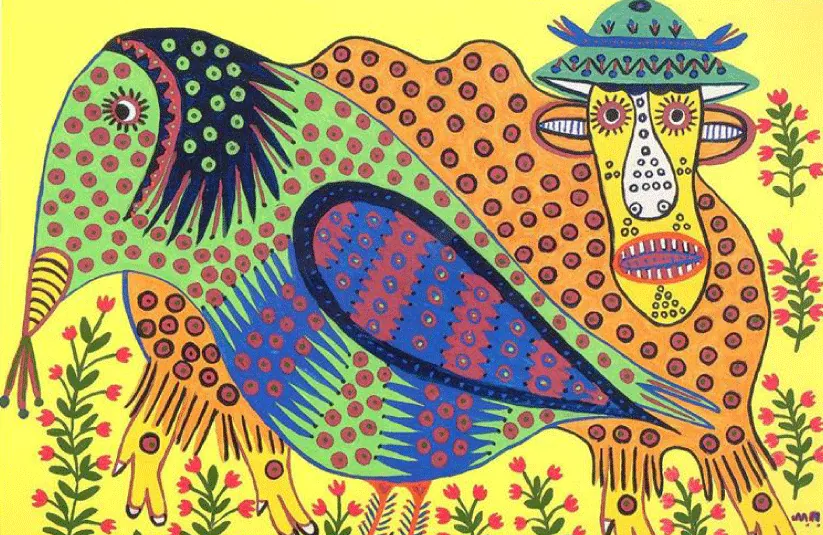 Стріткод — Марія Примаченко фото