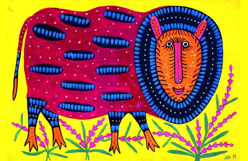 Стріткод — Марія Примаченко фото