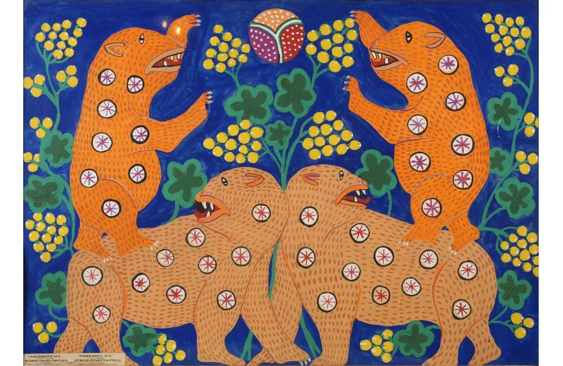 Стріткод — Марія Примаченко фото