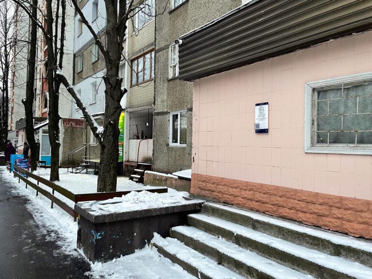 Київ, вулиця Романа Ратушного, 41а фото