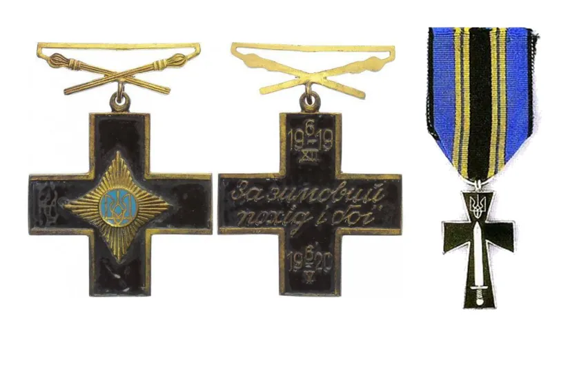 Стріткод — Олекса (Олексій) Алмазов (Алмазів) фото