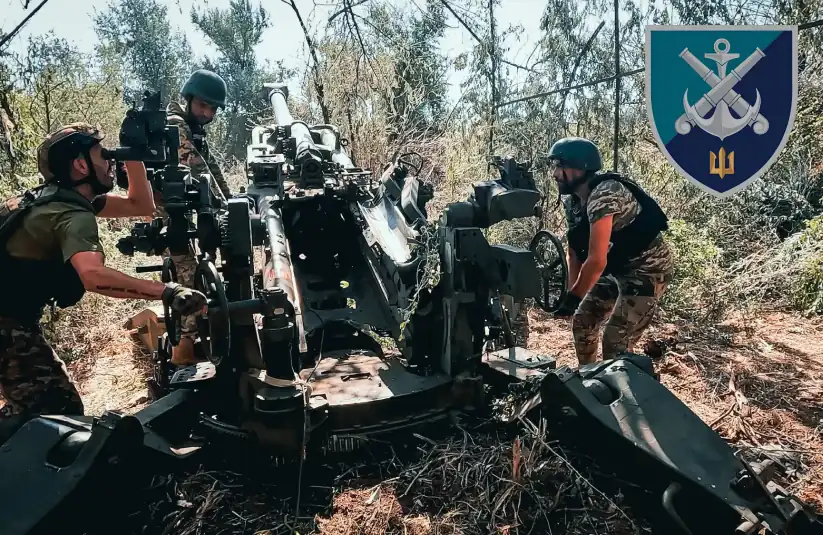 Стріткод — Олекса (Олексій) Алмазов (Алмазів) фото