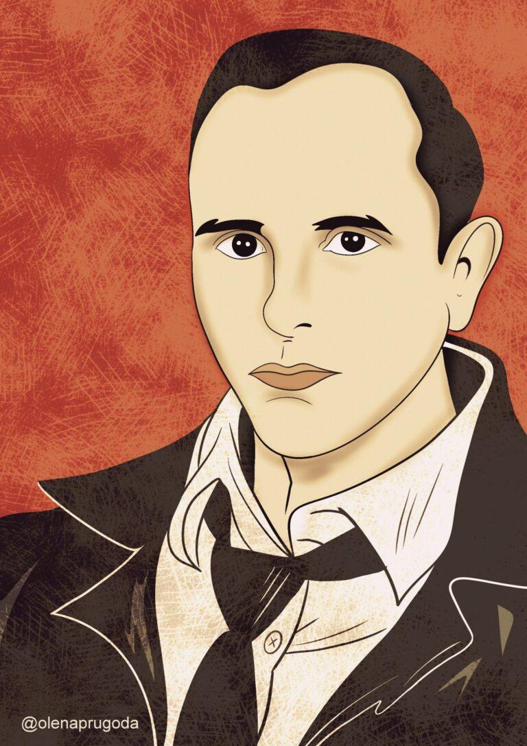 Стріткод — Степан Бандера ілюстрація