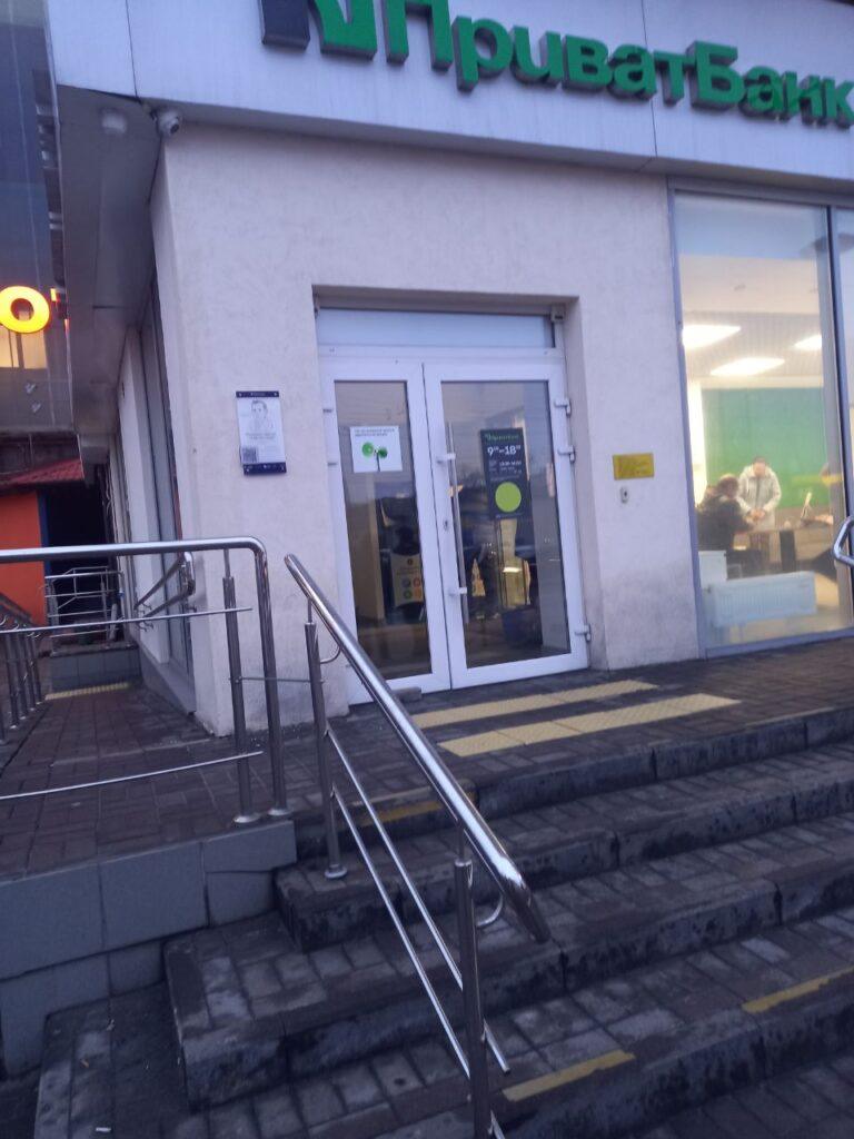 Київ, проспект Степана Бандери, 21 фото