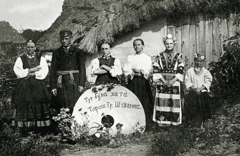 Стріткод — Тарас Шевченко фото