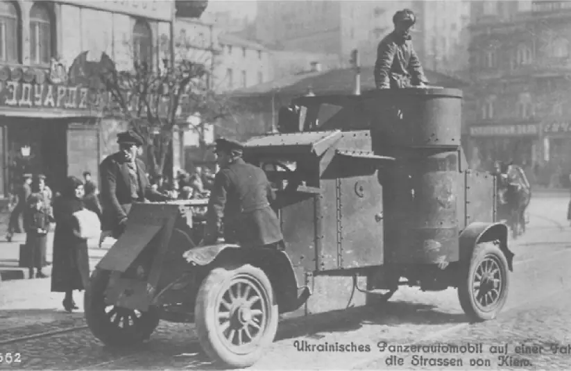 Стріткод — Петро Болбочан фото