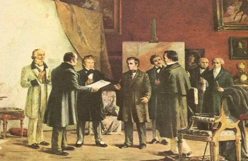 Стріткод — Тарас Шевченко фото