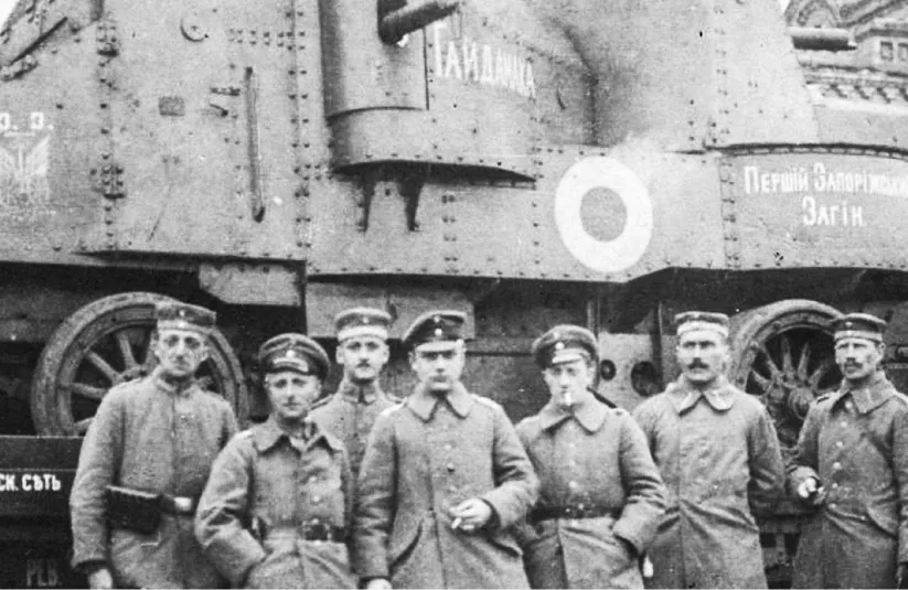 Стріткод — Петро Болбочан фото