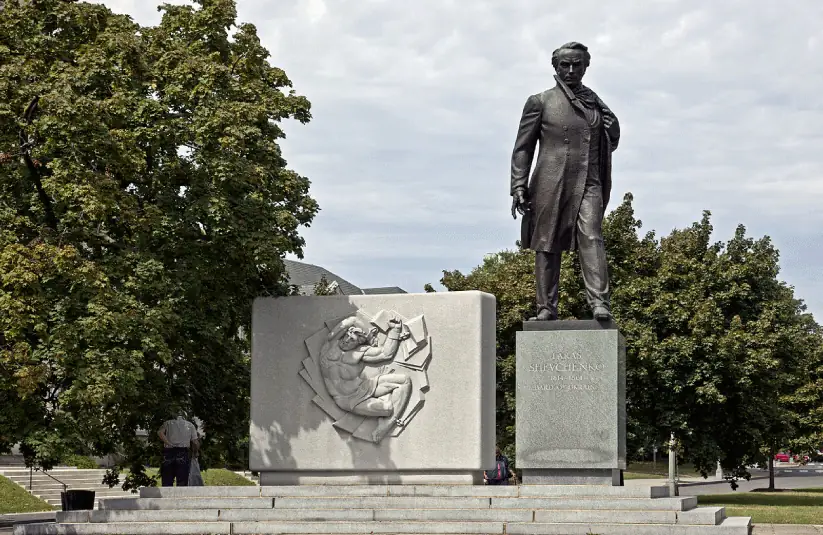 Стріткод — Тарас Шевченко фото