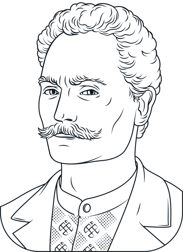 Іван Франко портрет