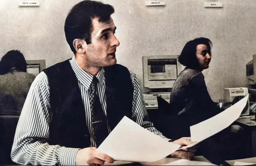 Стріткод — Георгій Гонгадзе фото