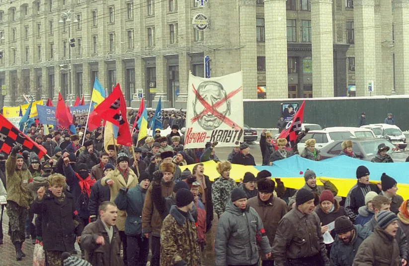 Стріткод — Георгій Гонгадзе фото