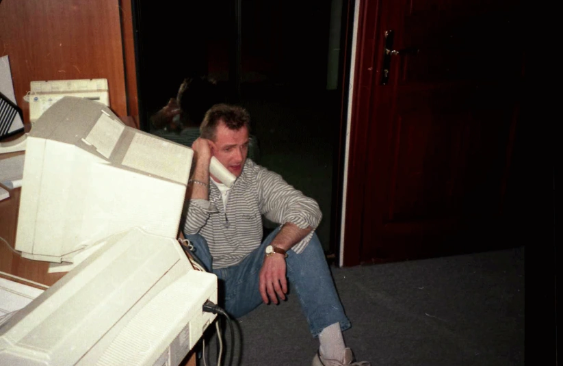 Стріткод — Георгій Гонгадзе фото