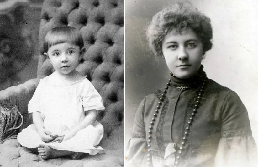 Стріткод — Борис Грінченко фото