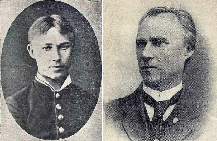 Стріткод — Борис Грінченко фото