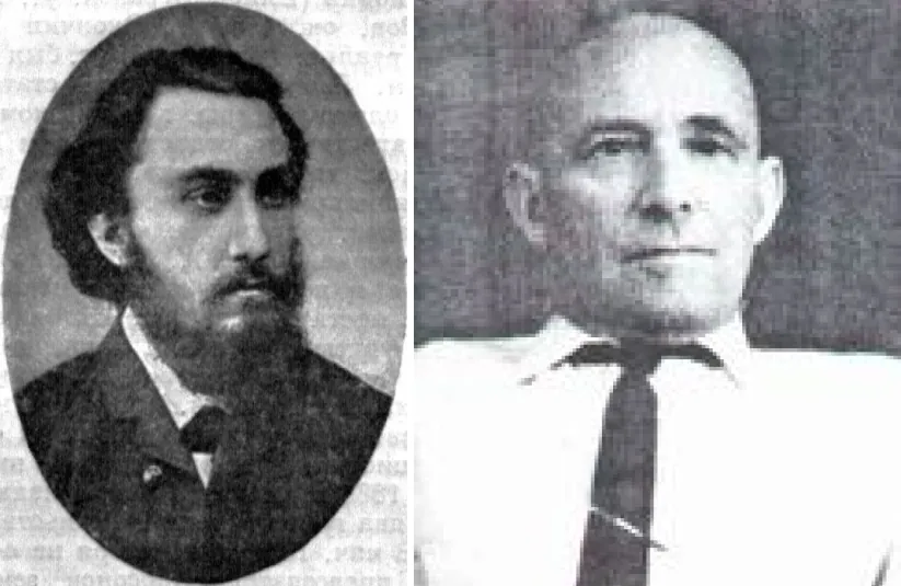 Стріткод — Борис Грінченко фото