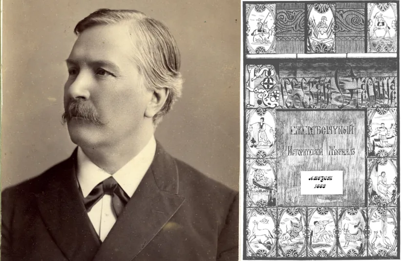 Стріткод — Борис Грінченко фото