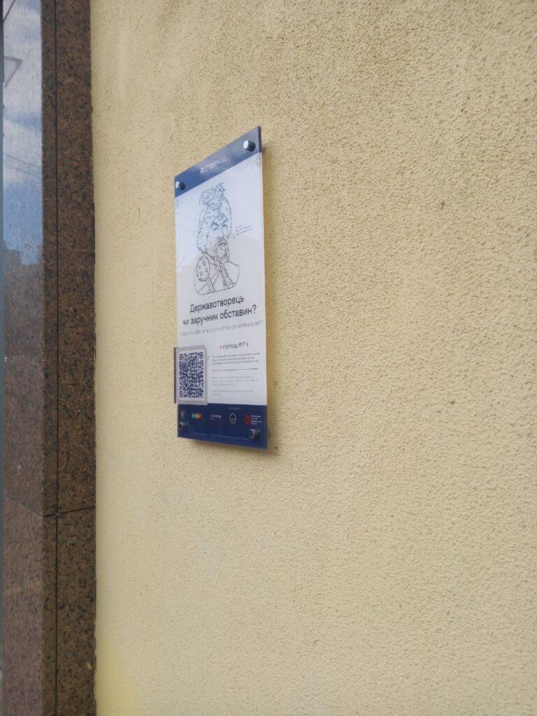 Київ, вулиця Богдана Хмельницького, 8 фото