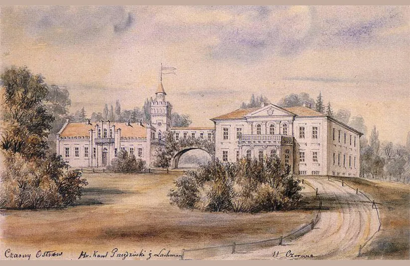 Стріткод — Христина Скачківська-Сушко фото