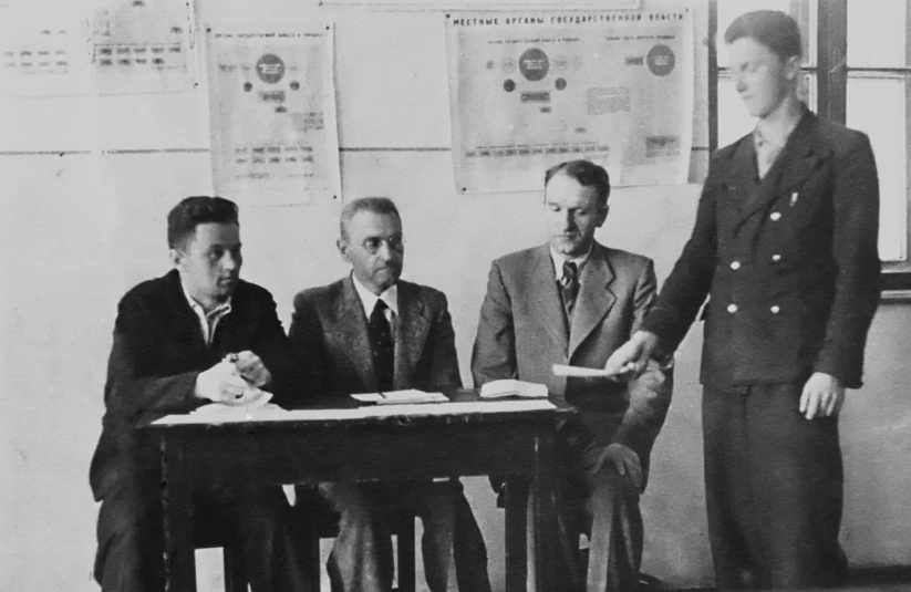 Стріткод — Іван Чмола фото