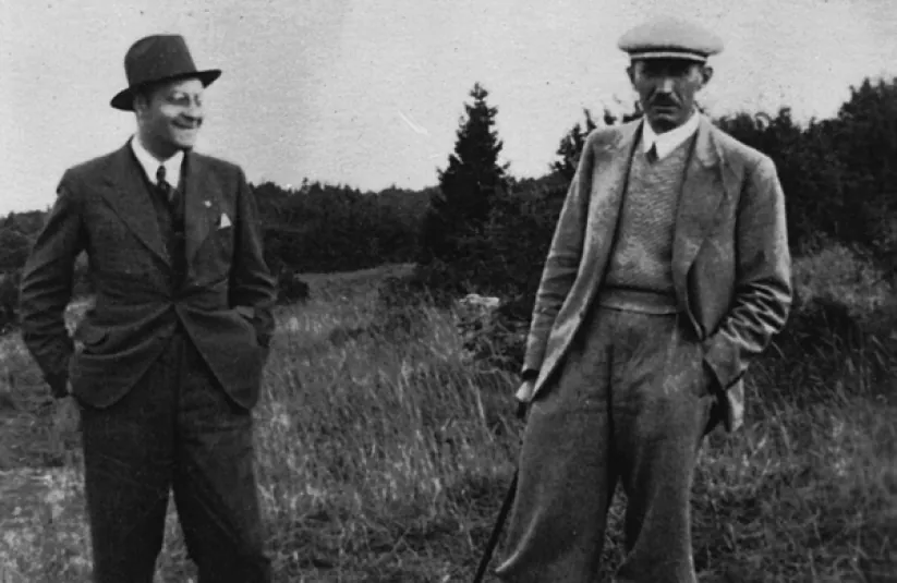 Стріткод — Євген Коновалець фото