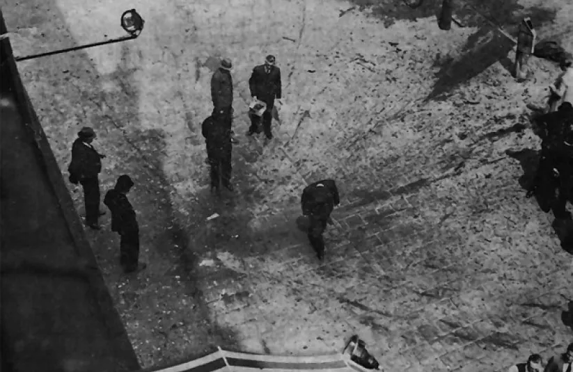 Стріткод — Євген Коновалець фото