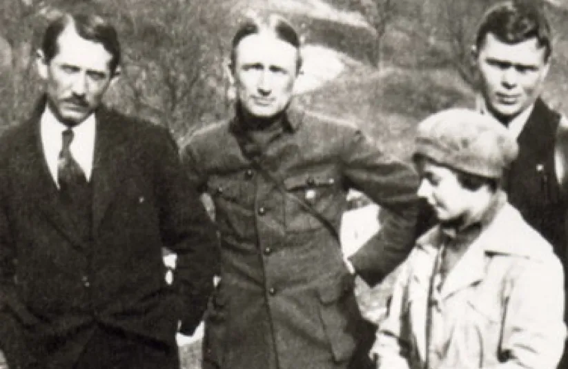 Стріткод — Євген Коновалець фото