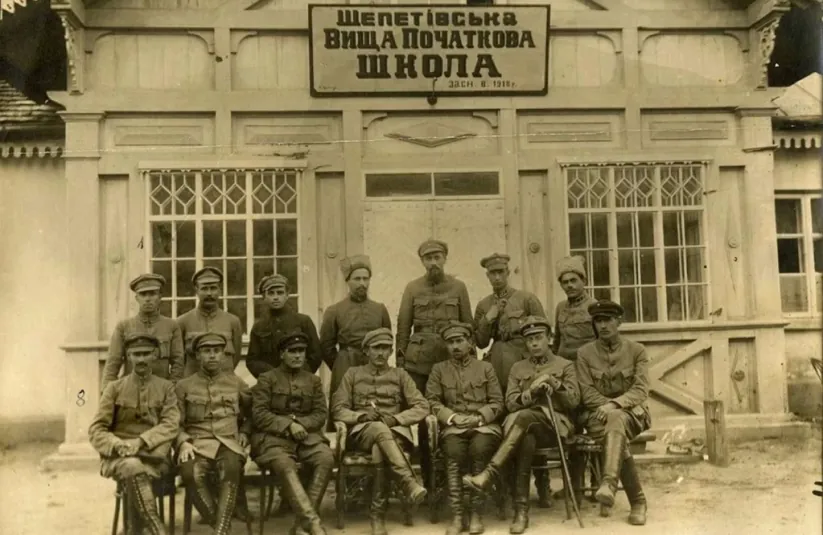 Стріткод — Євген Коновалець фото